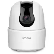 Wrl Camera 5Mp Ranger Rc/Ipc-K2Ecp-5H2W Imou  Ipc K2Ecp 5H2W Ipc-K2Ecp-5H3W novērošanas kamera