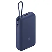 Xiaomi 33W Power Bank Integrated Cable  20000 mAh Usb-C/Usb-C cable/USB-A Blue Bhr8975Gl 6941812795651 58248 Powerbank mobilā uzlādes iekārta