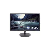 24 Surveillance monitor for  0070-24124-2 5715063068199 0070 24124 2