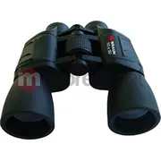 Braun Phototechnik 10X50 binoculars  4000567201663 braun10x50 Binokļi