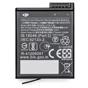Camera Acc Action 3 Battery/Extreme Cp.os.00000229.01 Dji 