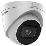 Camera Ds-2Cd1H23G0-Iz 2.8-12MmC  311316287 novērošanas kamera