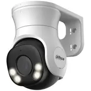 Camera Hdcvi 2Mp Pt Dome/Hac-Pt1200A-Il-A-0280Bs6 Dahua  Hac Pt1200A Il A 0280B S6 47467