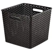 Curver Grozs My Style kvadrats 25L 32 5X32 5X28Cm tumsi bruns 0803613210  3253923613032 196898 Crv196898