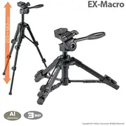 Ex-Macro  Other accessories ex macro 100163 E61Pve301741 foto video aksesuāri