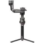 Gimbal Rs 4 Pro/Cp.rn.00000345 Dji  Cp.rn.00000345 Cp.rn.00000345.01