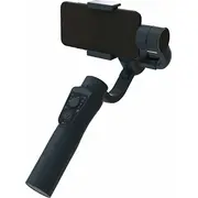 Goxtreme Gx3 Gimbal 55243 4260041686410  Epgx3