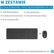 Hp 330 Wireless Mouse and Keyboard Combination  2V9E6Aa klaviatūra