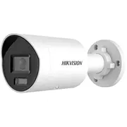 Kamera Ip Hikvision Ds-2Cd2087G2H-Liu/Sl2.8MmEf Pl 54687 6936422130558  Joinedit75202979