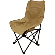 Kresls kempinga 60X45X92Cm 9141854 4750959141854  Joinedit73259530 Dārza mēbeles