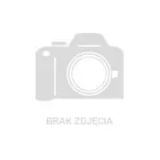 Latarka czolowa Ledlenser Neo 9R Blue 2140790000 4058205030021  Joinedit59742770