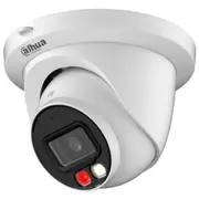 Net Camera 4Mp Ir Eyeball/Ipc-Hdw2449Tm-S-Il-0280B Dahua  Ipc Hdw2449Tm S Il 0280B