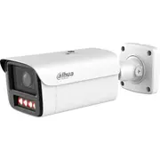 Net Camera 6Mp Bullet/Hfw5659Z-Zhe-Pv2712Pro Dahua  Hfw5659Z Zhe Pv2712Pro novērošanas kamera