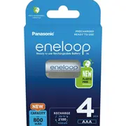 Panasonic Rechargeable Batteries Eneloop Bk-4Mcde/4Be Aaa  800 mAh 4 pcs Bk 4Mcde/4Be 214431 Bk-4Mcde/4Cp Baterija