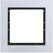 Panel Montazowy Vtm77 Dahua 15286275 5902887097935  Joinedit75137237