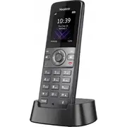 Telefon Yealink sluchawka Ip W71H 1302028 6938818318359  Joinedit66038941
