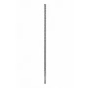 Wiertlo Bosch do betonu Sds 22Mm  2608836644 6949509227805 Joinedit16594105