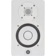 Yamaha Hs5 loudspeaker 2-Way white 70 W  Hs5W