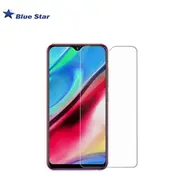 Bs Tempered Glass 9H Extra Shock Aizsargplēve-Stikls Samsung Galaxy A50 A505F / A30 A305F  Tem S A50/A30 6020862 aizsardzība ekrānam mobilajiem telefoniem