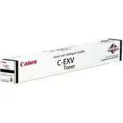 Canon C-Exv 52 Laser cartridge yellow 1001C002  155146 C-Exv52 toneris
