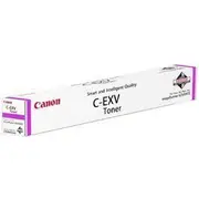 Canon Cexv51 magenta toner 26K  4549292053791 0486C002 155118 C-Exv51 Cexv51Lm