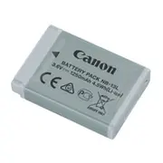 Canon Nb-13L Battery  9839B001 foto video aksesuāri