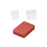 Canon Selphy Qx 20 terracotta red  6754C001 Selphyqx20 Rd printeris