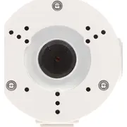 Dahua Technology Uchwyt Kamery Pfa3300R 6923172568731  Joinedit63786710