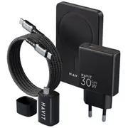 Havit charging kit  2024 gift Eu 6939119079420 iekārtas lādētājs