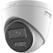 Kamera Ip Hikvision Ds-2Cd1347G2H-Liu2.8Mm  Ds 2Cd1347G2H Liu2.8Mm novērošanas kamera