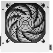 Mars Gaming Mpiii650W Power Supply  Atx 650W 8435693106807 Joinedit75525491 Barošanas bloks Psu