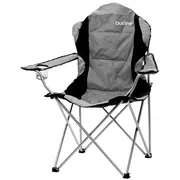Outliner Tourist Chair Yxc-605  4772013289500 Dārza mēbeles