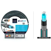 Cellfast Hobby Ats2 3/4 50M  Cf16221R Dārza laistīšanas iekārtas