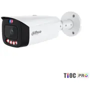 Dahua Ip Camera Ipc-Hfw3849T1-As-Pv-0280B-Pro  6923172570918 53220 Hfw3849T1-Aspv0280B-Pro novērošanas kamera