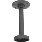 Hikvision Ds-1271Zj-120Black Pendant Mount 6954273644109  Joinedit66529102