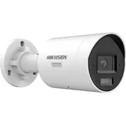 Kamera Ip Hikvision Ds-2Cd2087G3-Liy 2.8Mm Pl 6936422132880  Joinedit70848398