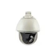 Kamera Ip Levelone Fcs-4042  Fcs 4042 novērošanas kamera