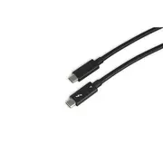 Lenovo Lintes Thunderbolt 4 40Gbps Active Cable 2 m  4Z51A40455 Usb kabelis