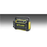 Muse M-928 Bty Radio Speaker Waterproof Bluetooth Wireless connection Black/Yellow  3700460208868 pārnēsājamais skaļrunis