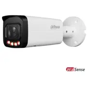 Net Camera 6Mp Bullet/Hfw2649T-Zas-Il-27135 Dahua  Ipc Hfw2649T Zas Il 27135 Ipc-Hdbw2300Rp-Vf novērošanas kamera