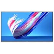 Philips Q-Line 65Bdl3650Q  18/7/Uhd/400Cd/Android10.0 Speditionsversand 65Bdl3650Q/00 monitors